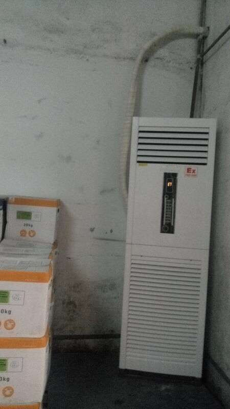 ?；穾旆辣照{(diào)